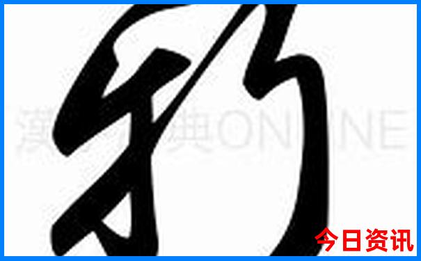山西十大红色景区排名